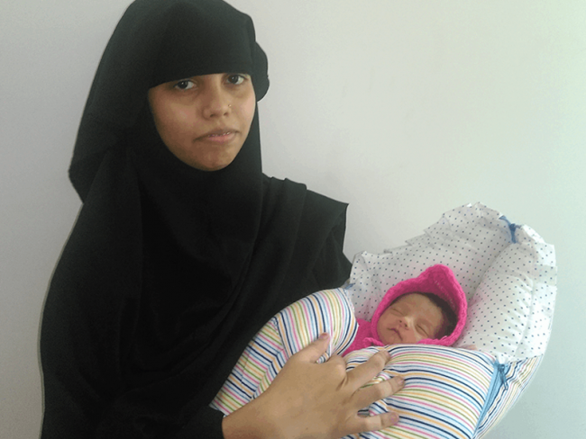 Jeevan Women Care Clinic